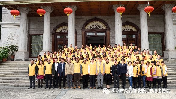 關愛老兵 不忘初心 砥礪前行！